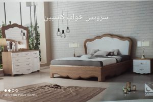 IMG 20230717 WA0015