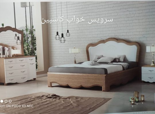 تشک قائمشهر کالای خواب قائمشهر
