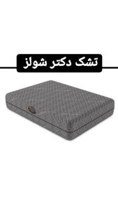 IMG 20230717 WA0016