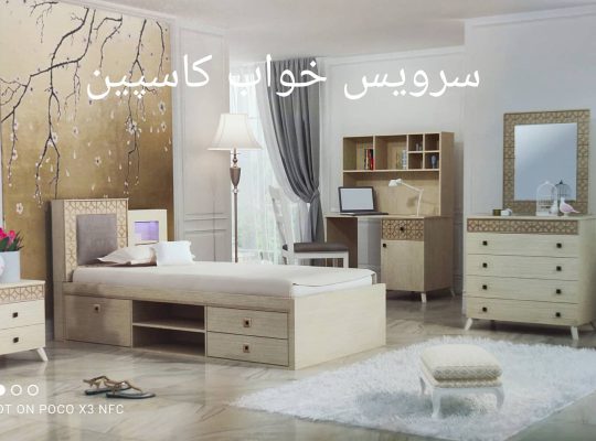 تشک قائمشهر کالای خواب قائمشهر