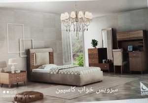 IMG 20230717 WA0021