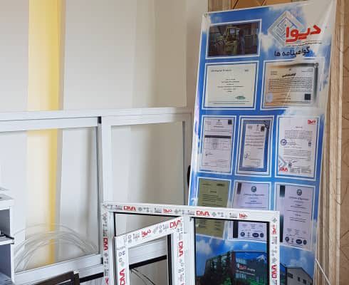 درب پنجره دوجداره upvc آلومینیوم جویبار