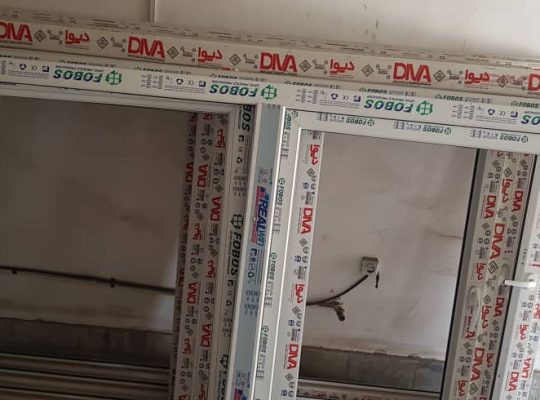 درب پنجره دوجداره upvc آلومینیوم جویبار