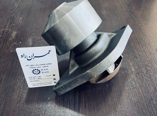 قطعات راه سازی گیلان لوازم یدکی راه سازی رشت