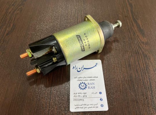 قطعات راه سازی گیلان لوازم یدکی راه سازی رشت