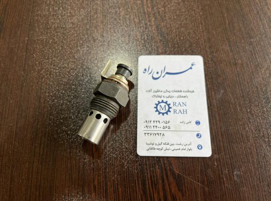 قطعات راه سازی گیلان لوازم یدکی راه سازی رشت