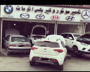 ارسال آگهی 4 ارسال آگهی