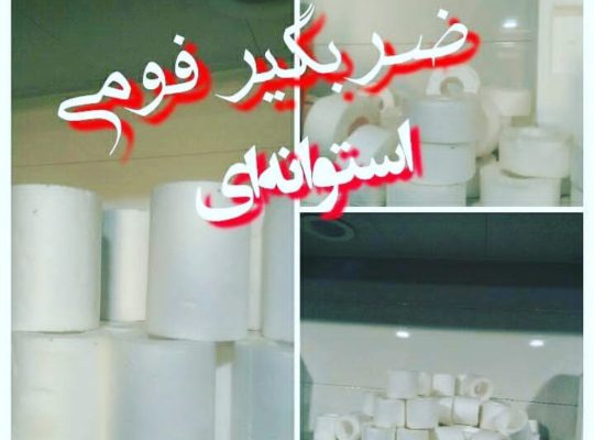 تولید تیرچه بتن ورق های دیواری سردخانه ای