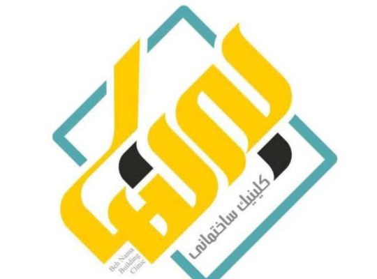 درب پنجره دوجداره upvc آلومینیوم جویبار