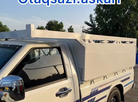 اطاق سازی نیسان اتاق سازی نیسان