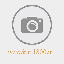 کلید سازی شبانه روزی بابل خانه کلید
