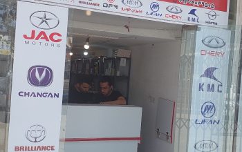 لوازم یدکی چینی ساری قطعات یدکی چینی ساری