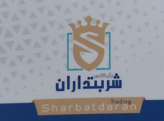 کاشی پارس مازندران کاشی پارس ساری