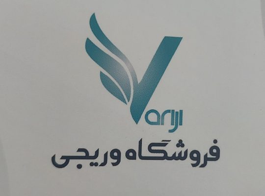 لوله اتصالات ساری لوله کشی ساختمان ساری