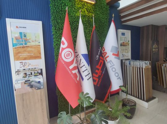 کابینت ساری پارکت و لمینت ساری