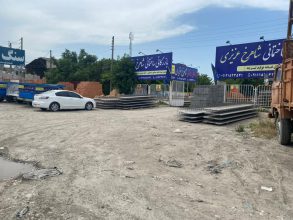 تولیدی تیرچه بلوک ساری تولیدی تیرچه بلوک مازندران