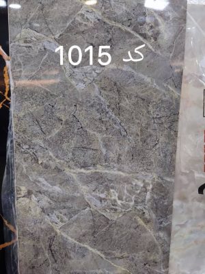 پوشش سقف ساری حلب پلی کربنات ترموال ساری