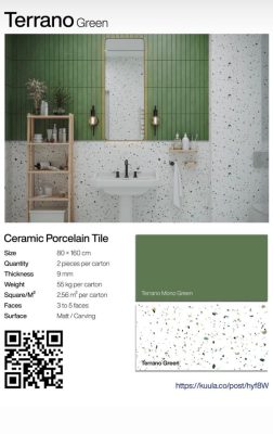 کاشی سرامیک چسب ساری چسب کاشی سرامیک ساری
