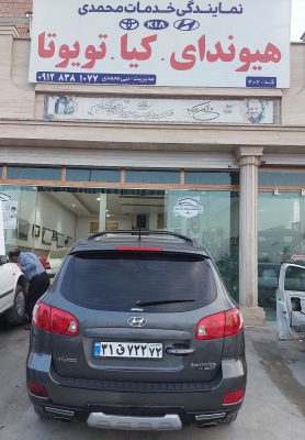 مکانیکی کیا هیوندا بهشهر تعمیرگاه کیا هیوندا بهشهر