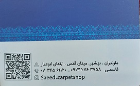 ارسال آگهی 10 ارسال آگهی