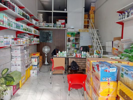 داروخانه گیاهپزشکی گرگان کلینیک مرجع گیاهپزشکی گرگان