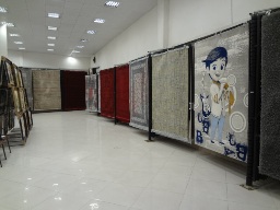 ارسال آگهی