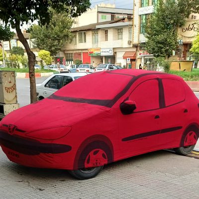 تودوزی اتومبیل نکا تودوزی اتومبیل ساری