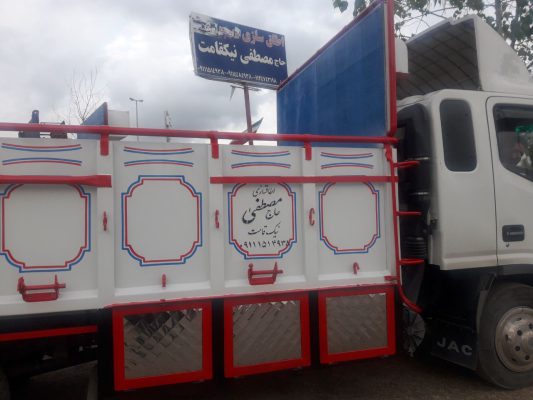 اتاقسازی کامیون مازندران اتاق سازی کامیون مازندران