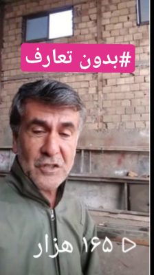 اطاقسازی کامیون ساری اتاق سازی کامیون ساری