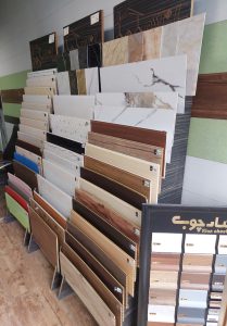 ارسال آگهی