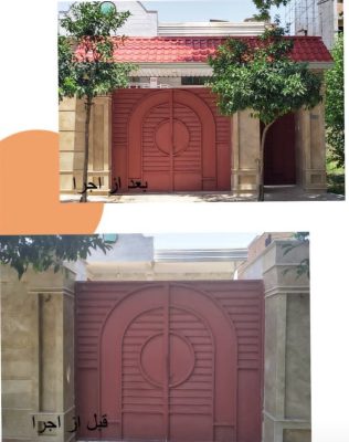 پوشش سقف گرگان پوشش ورق سقفی گرگان