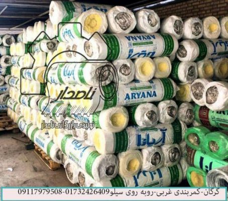 پوشش سقف گرگان پوشش ورق سقفی گرگان