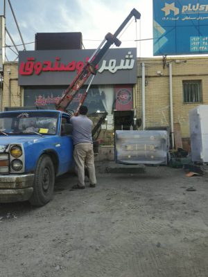 گاو صندوق زیر ویترینی گاو صندوق طلا فروشی