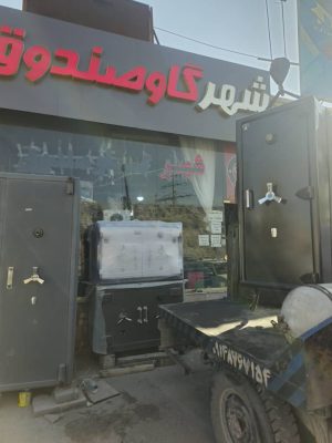 گاو صندوق زیر ویترینی گاو صندوق طلا فروشی