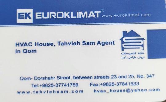 نمایندگی پکیج بوتان در قم داکت اسپیلت لاویتا