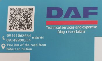 مکانیکی کامیون داف در تبریز مکانیکی کامیون داف در آذربایجان شرقی