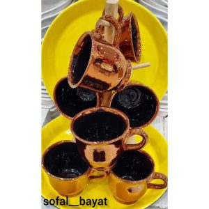 شات آبکاری 