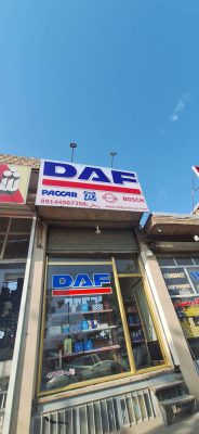 لوازم یدکی داف تبریز قطعات یدکی داف تبریز
