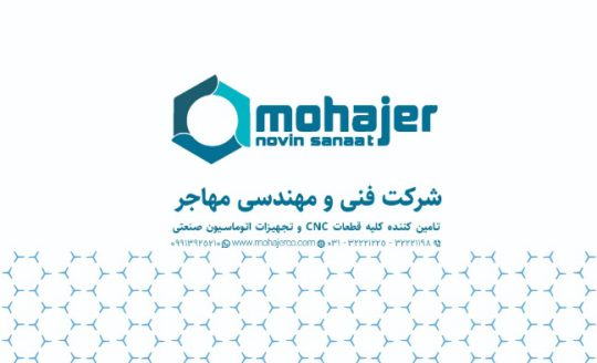 نمایندگی دلتا اصفهان نمایندگی اصلی دلتا اصفهان