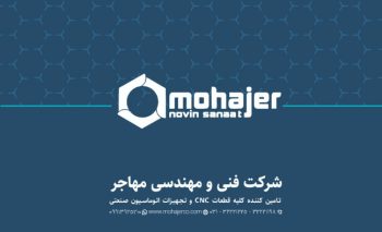 نمایندگی دلتا اصفهان نمایندگی اصلی دلتا اصفهان