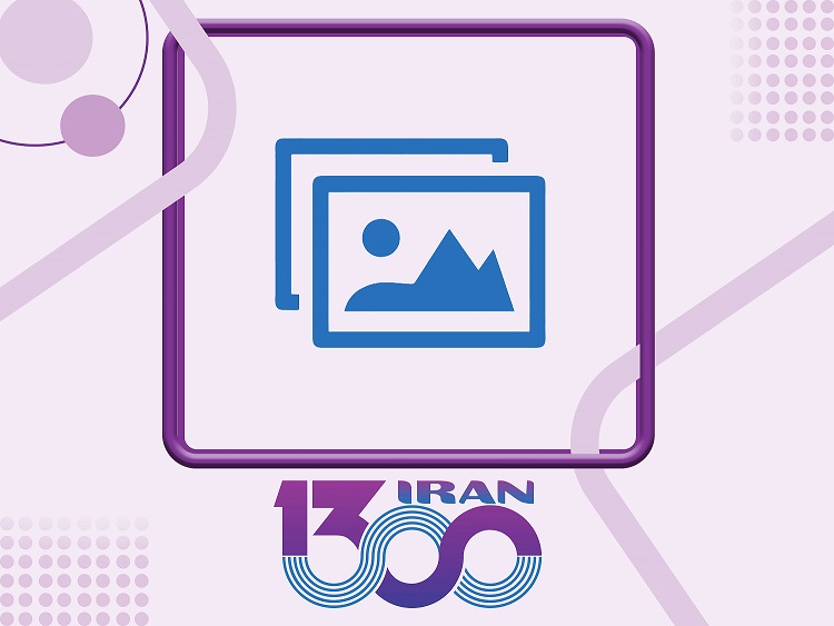 تور مشهد از زنجان