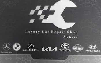تعمیرات گیربکس اتوماتیک در شیراز بهترین تعمیرگاه گیربکس اتوماتیک
