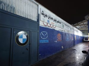 تعمیرات گیربکس اتوماتیک در شیراز بهترین تعمیرگاه گیربکس اتوماتیک