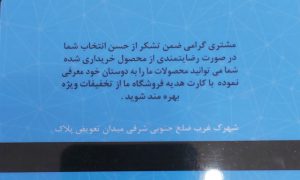 ارسال آگهی 2 ارسال آگهی