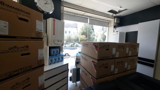 نمایندگی ایمرگاس سمنان فروش ایمرگاس سمنان
