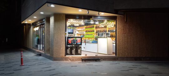 دوربین مداربسته شاهرود دوربین مداربسته سمنان