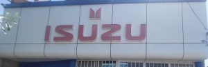 لوازم یدکی ایسوزو سبزوار مکانیکی ایسوزو سبزوار