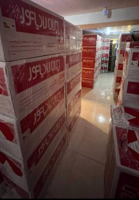 فروش پکیج اندیشه فروش کولر گازی اندیشه ایران رادیاتور اندیشه