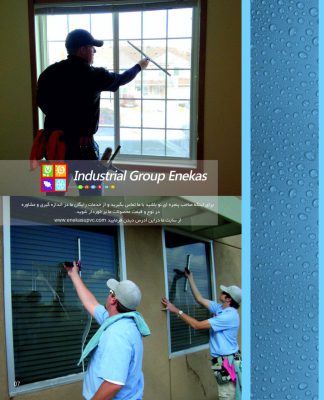 پنجره دوجداره upvc در کرج پنجره upvc در کرج