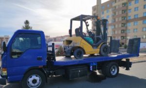 ارسال آگهی 13 ارسال آگهی